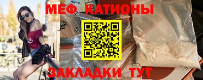 хмурый Будённовск
