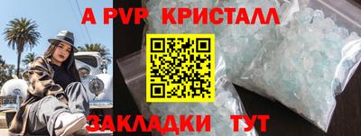 хмурый Будённовск