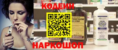 хмурый Будённовск