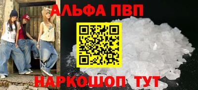 хмурый Будённовск