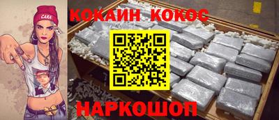 гашик Бугуруслан