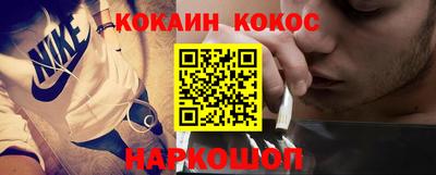 а пвп мука Бузулук