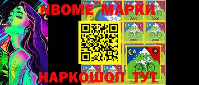 гашик Бугуруслан