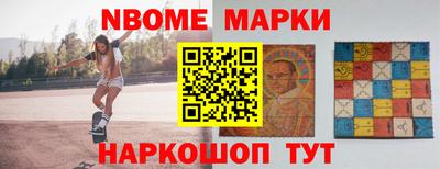 хмурый Будённовск