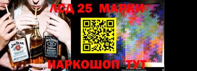хмурый Будённовск