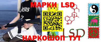 хмурый Будённовск