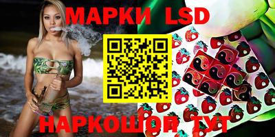 гашик Бугуруслан