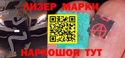 а пвп мука Бузулук