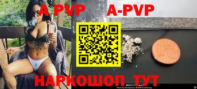 гашик Бугуруслан