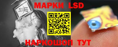 хмурый Будённовск