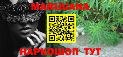 гашик Бугуруслан