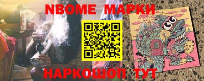 гашик Бугуруслан