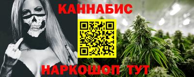 а пвп мука Бузулук