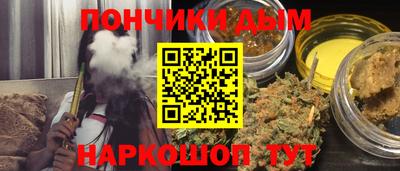 хмурый Будённовск