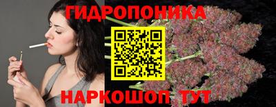 а пвп мука Бузулук