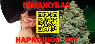 хмурый Будённовск