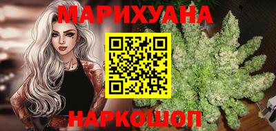 гашик Бугуруслан