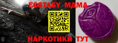 гашик Бугуруслан
