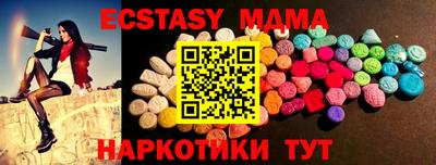 хмурый Будённовск