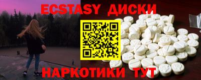 гашик Бугуруслан