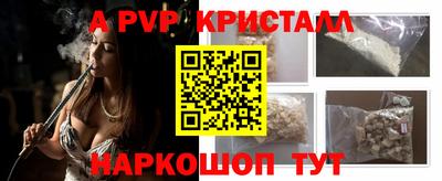 гашик Бугуруслан