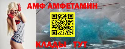 а пвп мука Бузулук