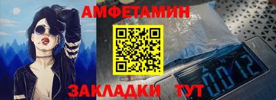 хмурый Будённовск