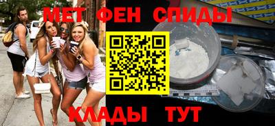а пвп мука Бузулук