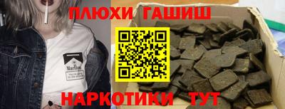 а пвп мука Бузулук