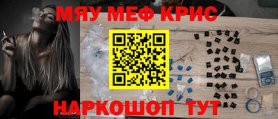 хмурый Будённовск