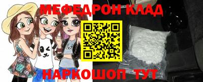 гашик Бугуруслан