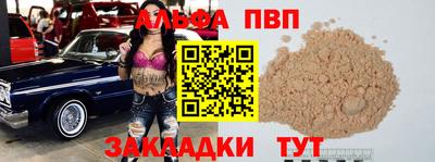 хмурый Будённовск