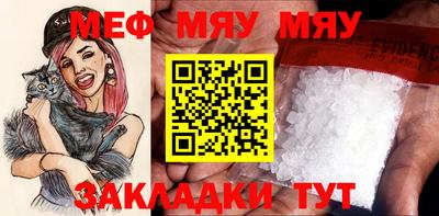 гашик Бугуруслан